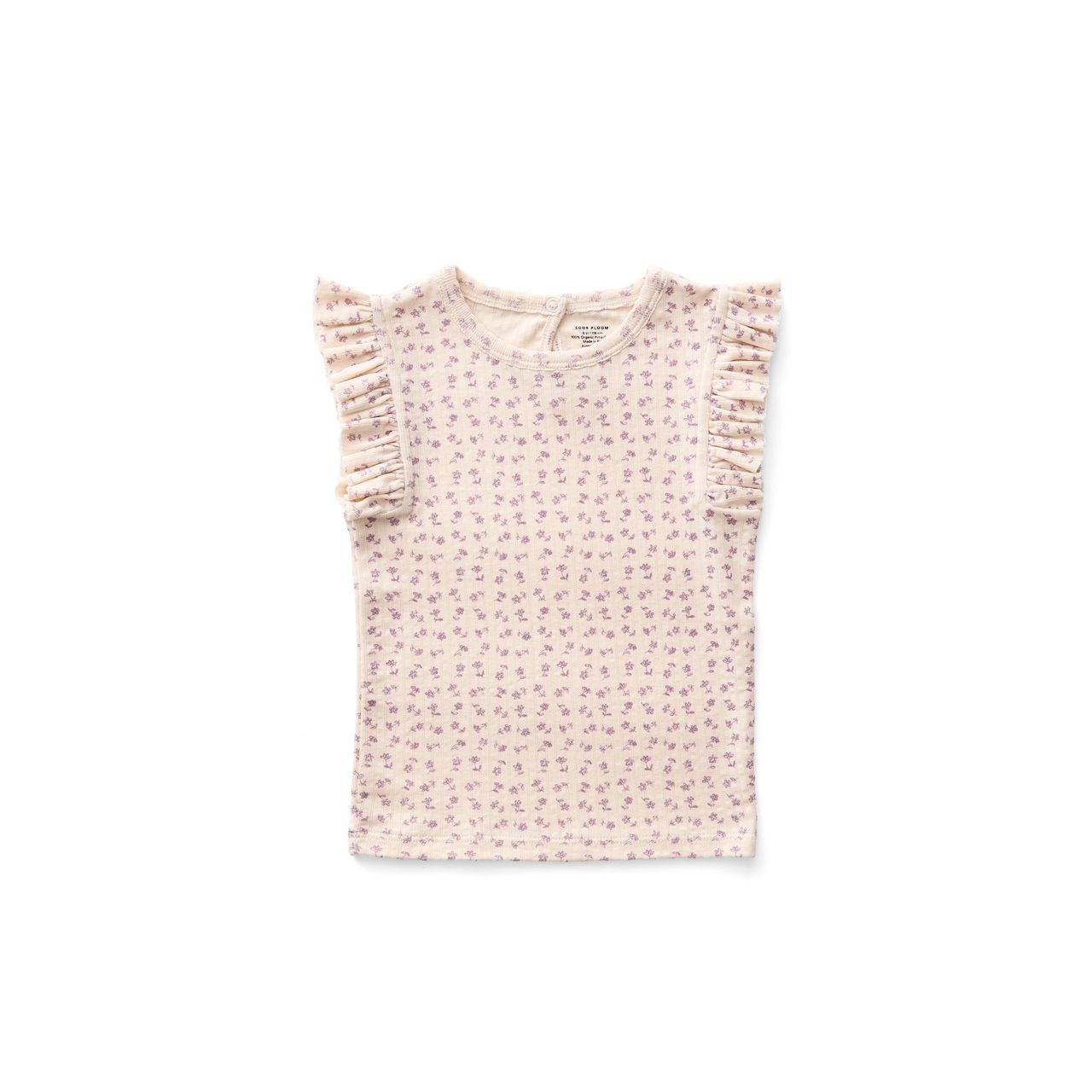 soor ploom Frill Tee 8Y 新品エッセンシャル